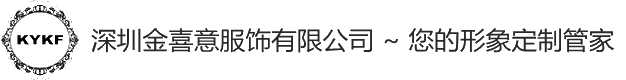 金喜意