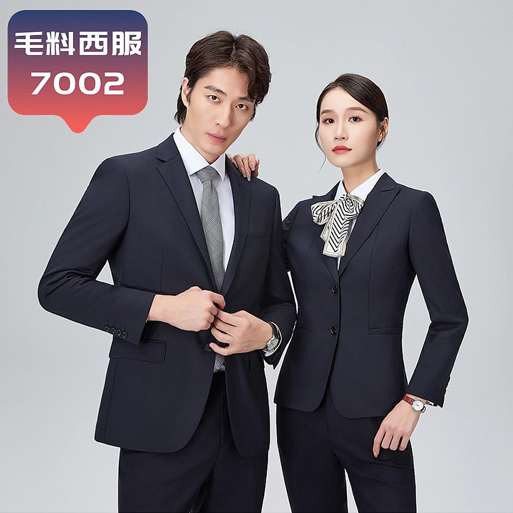西服J类-50毛+70毛